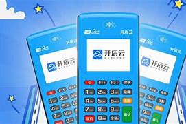 中兴镇POS机办理